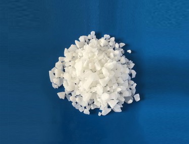 水处理剂JJ视频app下载地址颗粒8mm-15mm
